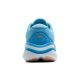 3. Brooks Running Ghost Max 2 W 1204201B460.085 Running Shoes