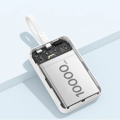 13. Baseus Magnetic Mini MagSafe 10000mAh 30W powerbank with built-in USB-C cable - white + Baseus Simple Series USB-C - USB-C 60W 0.3m cable