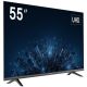 55" adjustable screen mount DS-D5055U3-1V0S