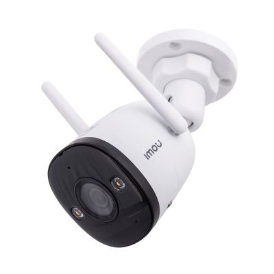 14. Imou Bullet 3 5MP WiFi IP surveillance camera