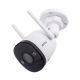 14. Imou Bullet 3 5MP WiFi IP surveillance camera