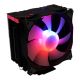 27. LC-Power LC-CC-120-ARGB-PRO Computer Cooling System Processor Cooler/Fan 12 cm Black