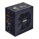MSI MAG A650GL 650W 80+ Gold Power Supply