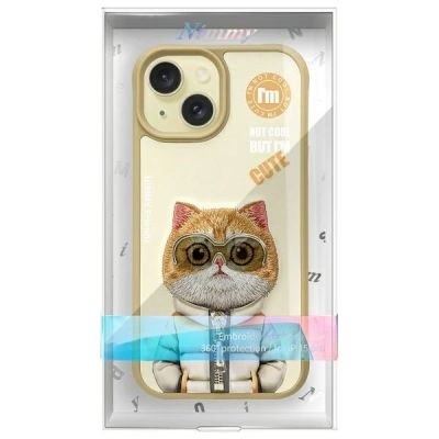 13. Nimmy Cool&Cute 2.0 Cat Case for iPhone 15 - Beige