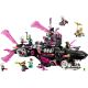 3. LEGO DREAMZzz 71500 Nightmare Shark Submarine