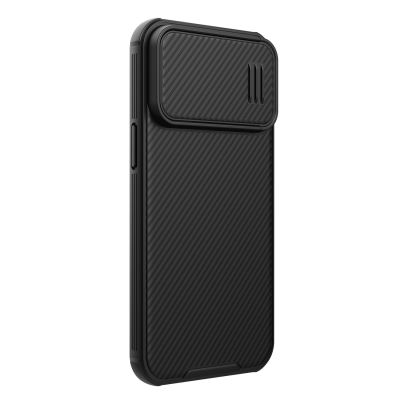 2. Nillkin CamShield S Case iPhone 14 Pro Max Armored Cover Camera Protector Black