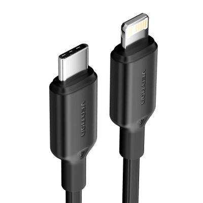 2. USB-C to Lightning Cable 3A 480Mbps 1m Black