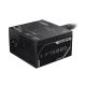 4. Gigabyte P750BS 750W 80+ Bronze Power Supply