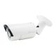 9. LevelOne IPCam Bullet Fix Out Camera 2MP / H.264 / IR / 5W / PoE / IP66