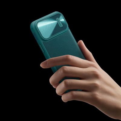 9. Nillkin CamShield Leather S Case iPhone 14 Pro Max case with camera cover black