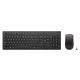 7. Lenovo 4X31R64481 Keyboard Mouse Included
