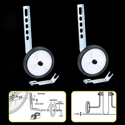 3. DUNLOP SIDE SUPPORT WHEELS FOR BIKES 12-16" ADJUSTABLE