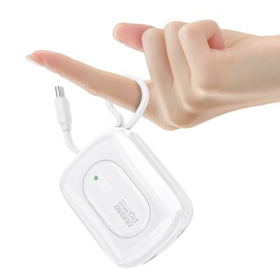 2. Dudao K32 22.5W 10000 mAh Powerbank with Built-in USB-C/ Lightning Cable - White