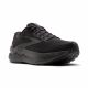 2. Ghost Max 2 Women's Wide Asphalt Running Shoes