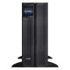 2. APC Smart-UPS X 2200VA Short Depth Tower/Rack Convertible LCD 200-240V