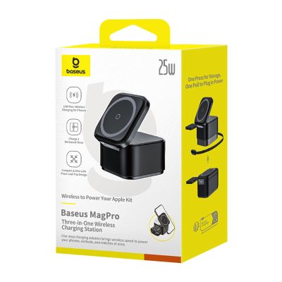 9. Baseus MagPro 3in1 25W MagSafe Compatible Inductive Charger for Phone and Smartwatch - Black
