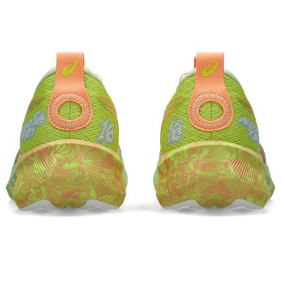2. Asics Noosa Tri 16 M shoes 1011B872750