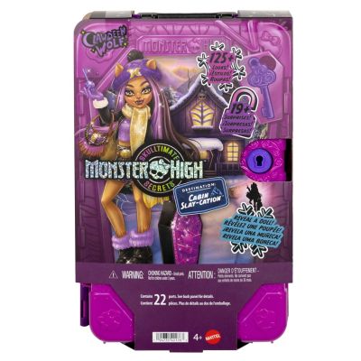 7. Monster High JMG65 doll