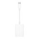 Apple MW653ZM/A USB 2.0 Type-C Card Reader White