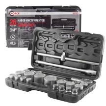 WRENCH SET 26 pcs 3/4" - 1" HEXAGON / FORCEKRAFT