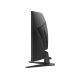 5. MSI Monitor 31.5" MAG 325CQFWQHD 180Hz