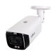TIOC 2.0 DAHUA IP CAMERA IPC-HFW3849T1-AS-PV-0280B-S5
