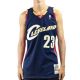 7. Mitchell &amp;Ness Cleveland Cavaliers NBA Swingman Jersey Lebron James M SMJYGS18156-CCANAVY08LJA