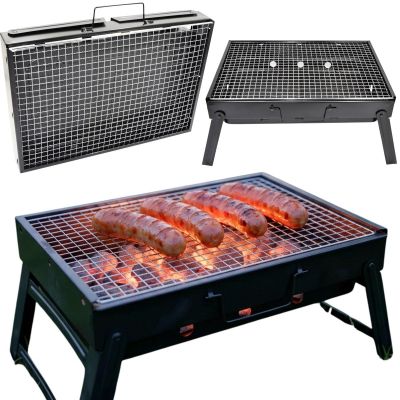 13. FOLDABLE GARDEN AND TOURIST GRILL 43x29x23CM