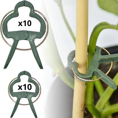 9. PLANT CLIPS 20 PCS PROGARDEN