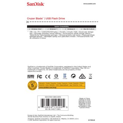 12. SanDisk Cruzer Blade SDCZ50-128G-B35 Flash Drive (128GB; USB 2.0; Black)