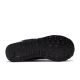 14. New Balance sneakers M WL574EVB