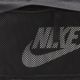 7. Nike Elemental Backpack DD0562 010