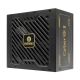 5. Enermax ERV650G-AHG-NAC Power Supply Module 650 W 20+4 Pin ATX ATX Black