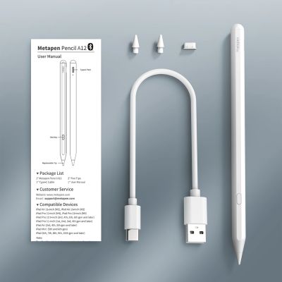 13. Metapen Pencil A12 for iPad - White