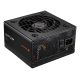 9. COUGAR CGRBD-550 Power Supply Module 550 W 20+4 pin ATX Black