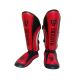 11. Masters NS-PU-FT (WAKO APPROVED) 119111-02M shin guards