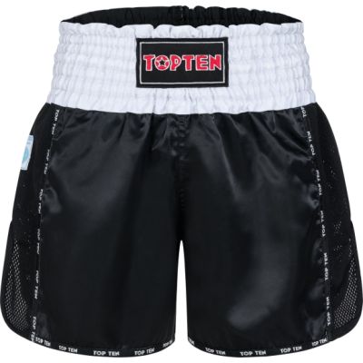 3. TOP TEN KicksOff Kickboxing Shorts (WAKO APPROVED)