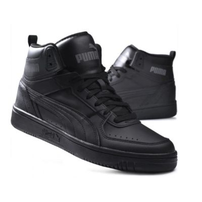 Puma Rebound Joy M 374765 07 shoes
