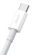 4. Baseus Superior cable USB - USB TypeC 66 W 6A 2 m White (CATYS-A02)
