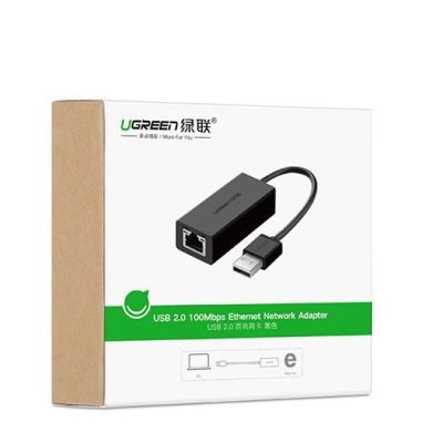 14. Ugreen external network card RJ45 - USB 2.0 100 Mbps Ethernet black (CR110 20254)
