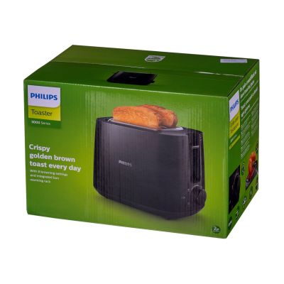 5. Philips HD2581/90 toaster (830W; black)