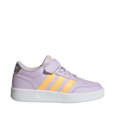 Adidas Breaknet 3.0 purple kids' shoes KI8684