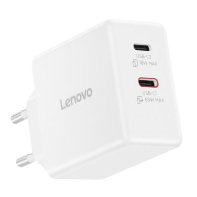 5. Lenovo G0A6065WEU GaN 2x USB-C 65W Wall Charger White