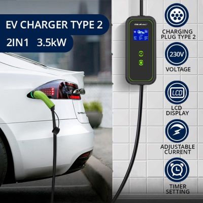 2. Qoltec Mobile EV charger 2 in 1 type2, 3.5kW, 230V