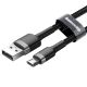 10. Baseus Cafule Cable CAMKLF-CG1 USB-A / micro USB 1.5A 2 m - black-gray