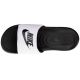 7. Nike Victori One Shower Slide CN9675-005