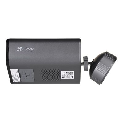3. EZVIZ EB5 4K IP surveillance camera