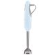 Smeg HBF03PBEU Bleu Azur Hand Blender