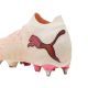 3. Puma Future 9 Ultimate MxSG 109123 01 football boots