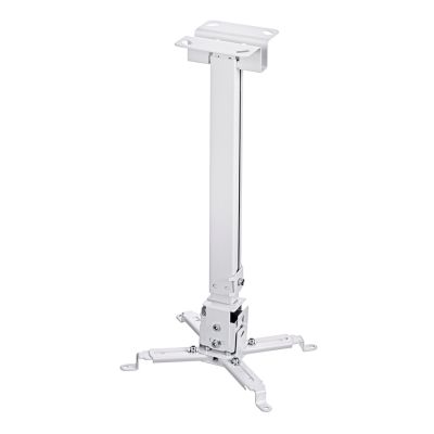 2. AVTEK EASYMOUNT projector ceiling mount (430 mm - 650 mm; 10 kg; white)